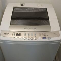 洗濯機　取りに来てくれる方に無料で差し上げます。