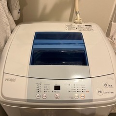 Haier 洗濯機【受け渡し者決定しました】