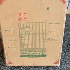 キャットハウス キャットタワー サークルーム コンフォートミニの画像