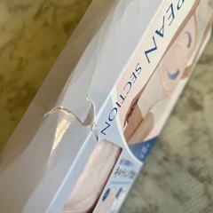 【未開封】帝王切開後の腹部保護帯の画像