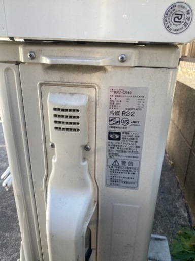 三菱　エアコン　MUCZ-G2519 2019年
