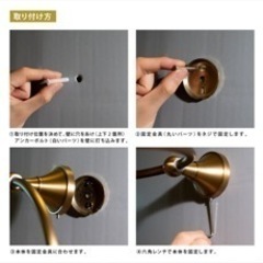 未開封トイレットペーパーホルダー、タオルハンガー2セットの画像