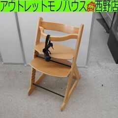 ベビーチェア カトージ 22650 トライアングルチェア ナチュ...