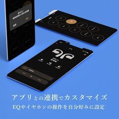 【ジモティ特価】ワイヤレスイヤホン　Cleer ARC II GAME Editionの画像
