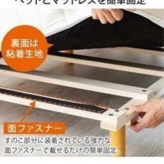 ベードの画像