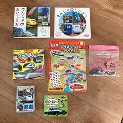 子供の本