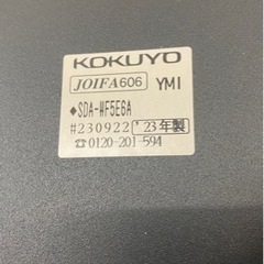 コクヨ KOKUYO デスクの画像