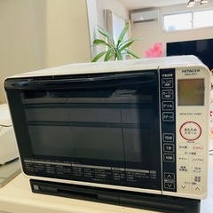 HITACHI オーブンレンジ