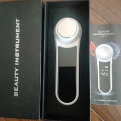 美顔器　（温冷美顔器）半額以下値下げしましたの画像