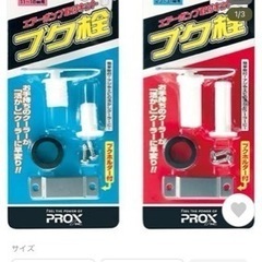 コールマンキャスター付きクーラーボックス56ℓの画像