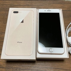 iPhone 8 Plus