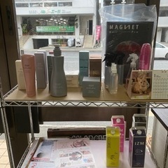 店販商品入れ替えの為売りつくし！