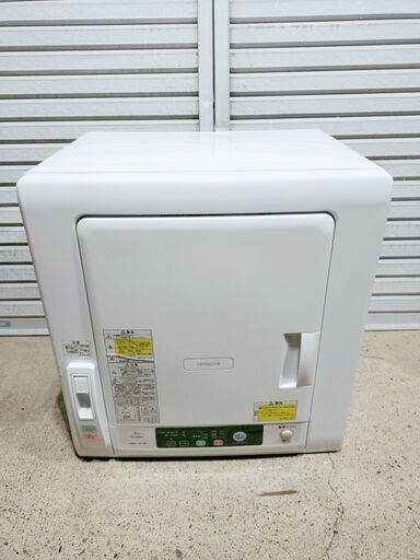 日立 6.0kg 衣類乾燥機 これっきりボタン DE-N60WV-W