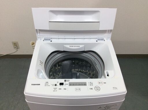 （2/21受渡済）JT8198【TOSHIBA/東芝 4.5㎏洗濯機】2020年製 AW-45M7 家電 洗濯 簡易乾燥付