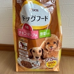 ドッグフード