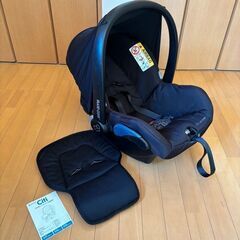 【お値下げ】Quinny ZAPP & MAXI-COSI CITI セット/クイニーザップ＆マキシコシーシティーの画像