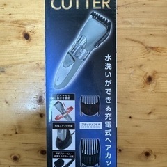 バリカン　未使用　自宅まで来て頂ける方の画像