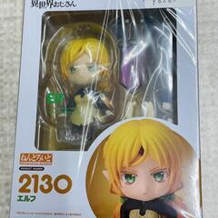 🔥【フィギュア】ねんどろいど　エルフ　販売中🔥　田川市/おたからの翔
