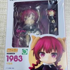 🔥【フィギュア】ねんどろいど　イルル　販売中🔥　田川市/おたからの翔