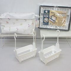 stp-2347　収納系6個セット　おりたたみボックス　おりたた...