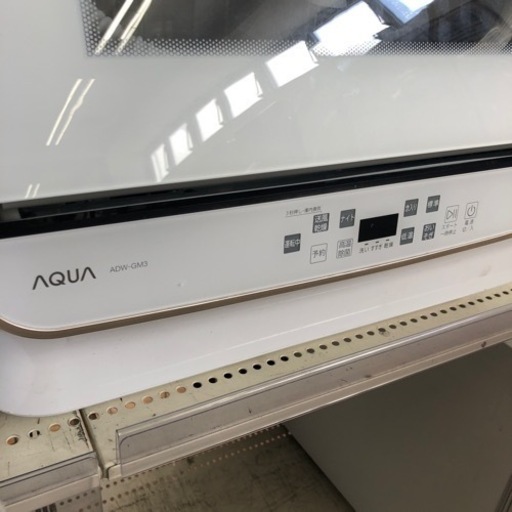 安心の6ヶ月保証付き！！AQUA 食器洗い器　2022年製　取りに来れる方限定！売ります！