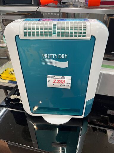 リサイクルショップどりーむ天保山店　No11358　除湿器　象印　2004年製　ノンフロンゼオライト式　RV-EB56