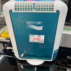 リサイクルショップどりーむ天保山店　No11358　除湿器　象印　2004年製　ノンフロンゼオライト式　RV-EB56の画像