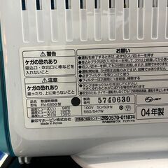 リサイクルショップどりーむ天保山店　No11358　除湿器　象印　2004年製　ノンフロンゼオライト式　RV-EB56の画像