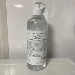 オーガニック ハンドジェルの画像