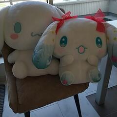 削除予定シナモロール　ぬいぐるみの画像