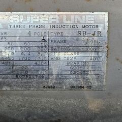 値下げしました　エアコンプレッサ　レシプロコンプレッサ　岩田　イワタ　200Vの画像