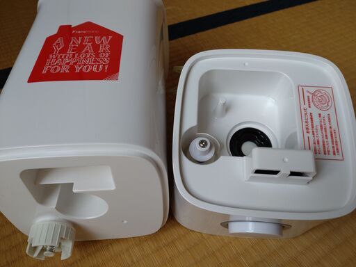 フランフラン 加湿器　新品未使用 フランフラン 加湿器 新品未使用