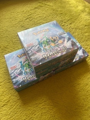 サイバージャッジ4BOX       【1ボックスシュリンクあり】【３ボックスシュリンクなし】