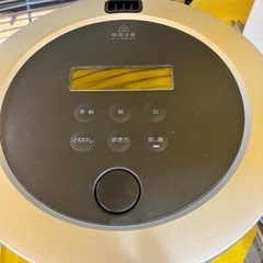 BALMUDA（バルミューダ）炊飯器 K03A-BK／中古品 5/19値下げしました！⭐️人気⭐️2017年製 BALMUDA バルミューダ 3合