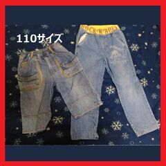 【無料】110 デニムハーフパンツ　ジーンズ　子供ズボン2点セット