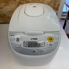  JBH-G1 タイガー 炊飯器※2400010315077