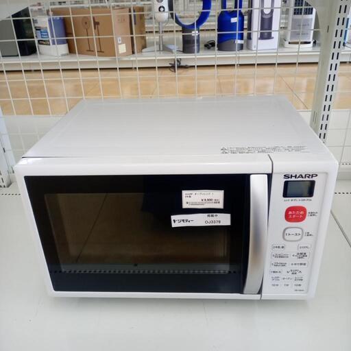 ★ジモティ割あり★ SHARP オーブンレンジ  18年製 動作確認／クリーニング済み OJ3379