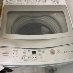 交渉中です 2020年製 洗濯機