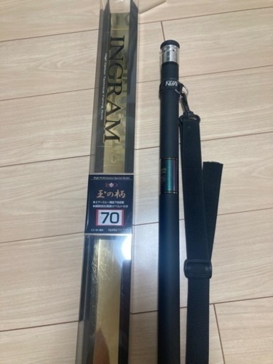 タモ　玉の柄宇崎日新イングラム 7M たも