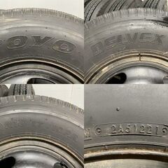 【TOYO M134 7.00R16 10PR LT】夏タイヤ 6本【トラックホイール BDK16×5.50F 5HPCD203.2+115】21年製 バリ溝 エルフ 日産マツダ等 (TT033)クレジットカード QRコード決済可能の画像
