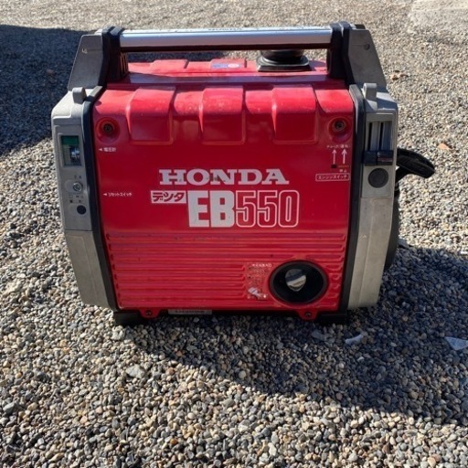 エンジン発電機HONDA