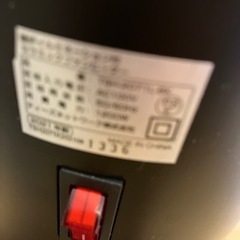  冷暖房ファン2021年製の画像