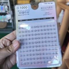 つけまつげ