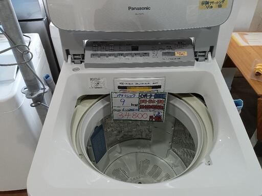 配送可【Pansonic】9K洗濯機★2016年製　分解クリーニング済/6ヶ月保証付　管理番号12901