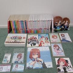 決定！五等分の花嫁 通常・フルカラー全巻 映画DVD BluRa...