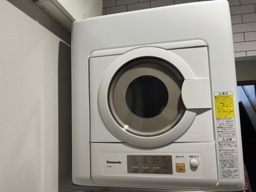 【商談決定】衣類乾燥機※値下げ