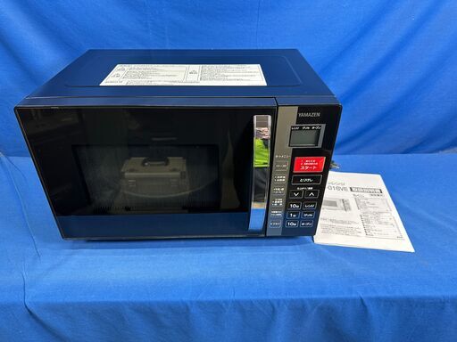 【動作保証あり】YAMAZEN ヤマゼン 2017年  KRC-016VE 16L オーブンレンジ【管理KRD310】