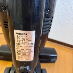 【無料譲渡】 東芝 VC-Y80C(K) 掃除機を差し上げますの画像