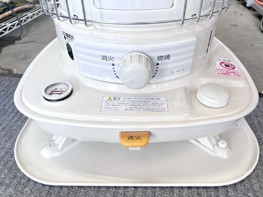 コロナ 対流型石油ストーブ 2019年製 SL-6619 CORONA 対流式 中央設置 タンク一体型 ポータブル ☆札幌市白石区 白