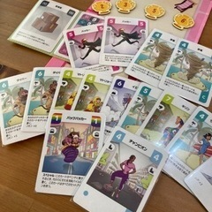 『池袋』1月31日(水)ボードゲーム相席会しませんか！！！ - 豊島区